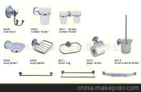 精工品質，時尚生活 溫州樂家衛浴五金9600系列全方位解析
